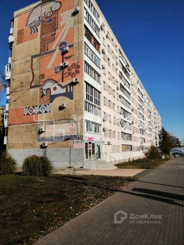 Трехкомнатная квартира Самара улица, фото №2