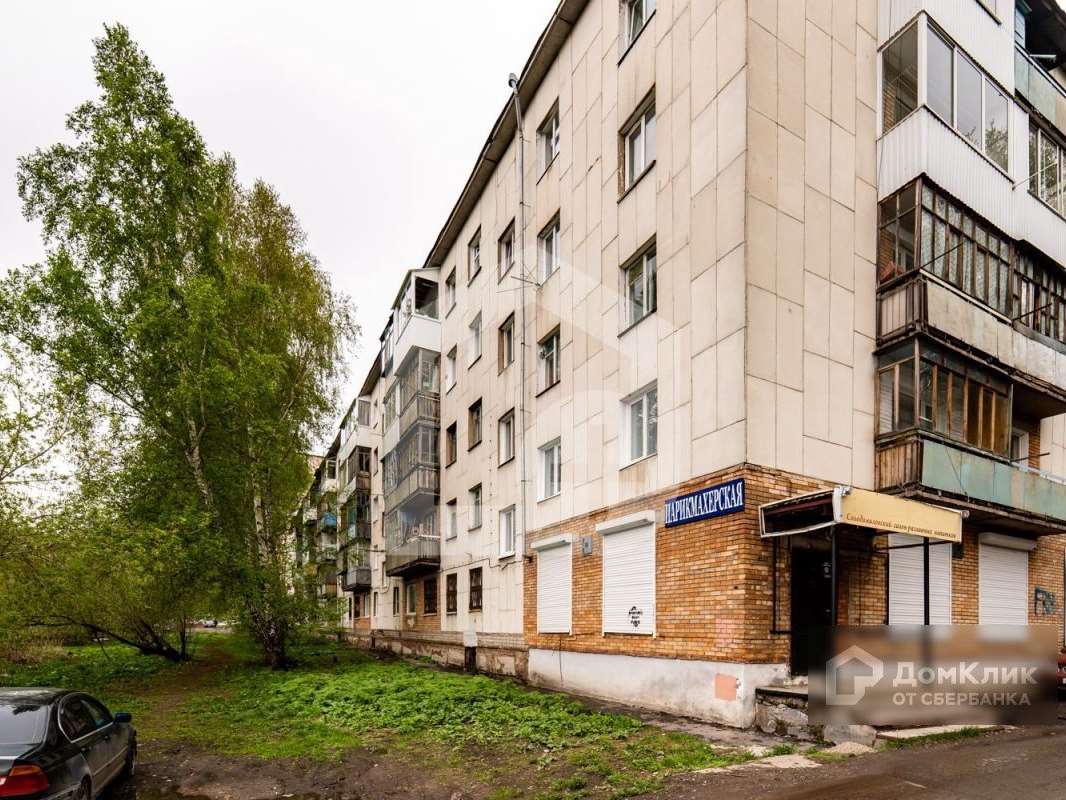 Двухкомнатная квартира Ивана Черных улица, 109, фото №5
