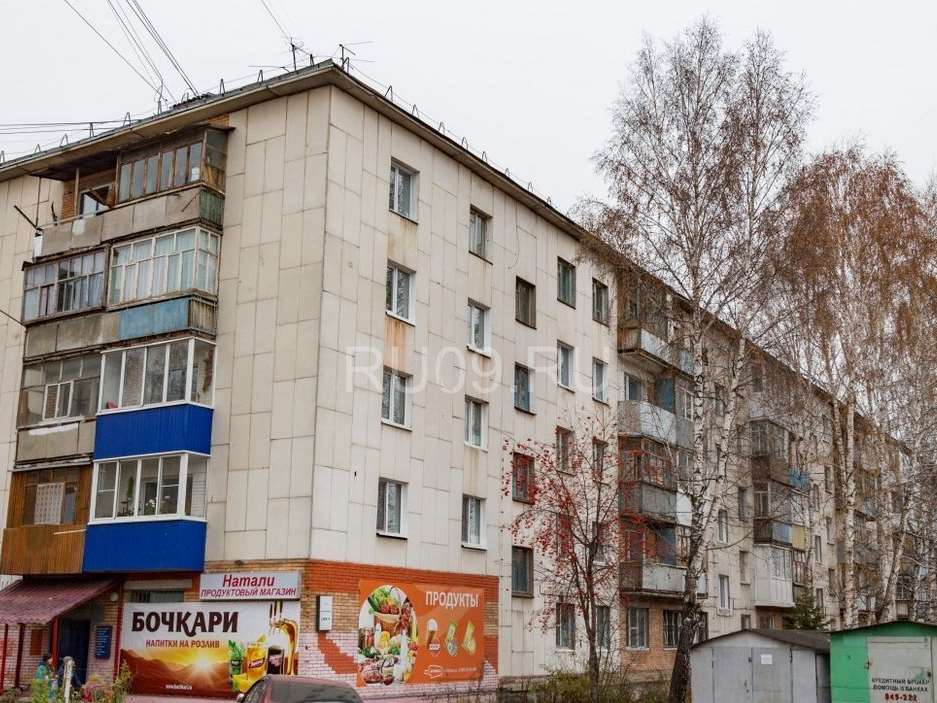 Двухкомнатная квартира Ивана Черных улица, 109, фото №3