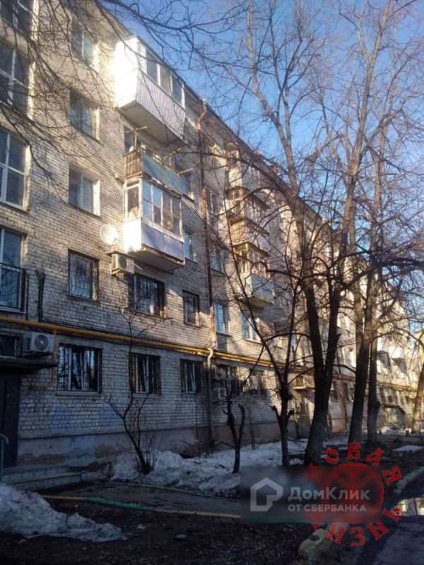 Однокомнатная квартира Самара улица, фото №8