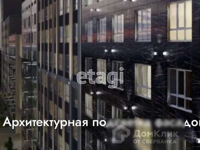 4-х комнатная квартира Самара улица, фото №5