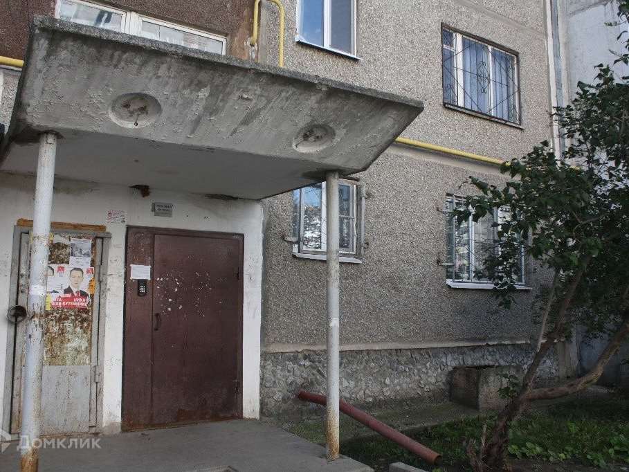 Однокомнатная квартира Екатеринбург улица, фото №10