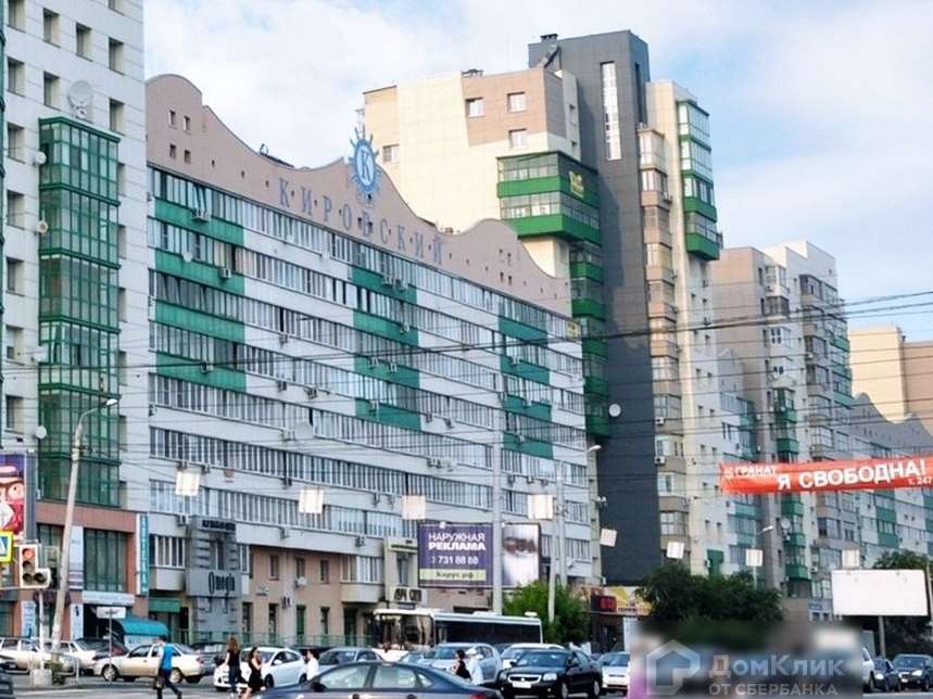 Двухкомнатная квартира Братьев Кашириных улица, 12, фото №1