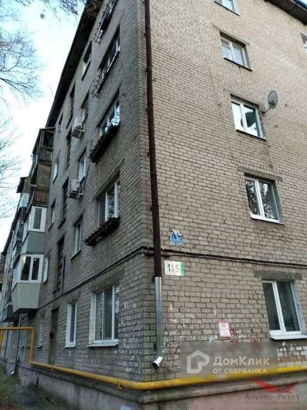 Однокомнатная квартира Самара улица, фото №7