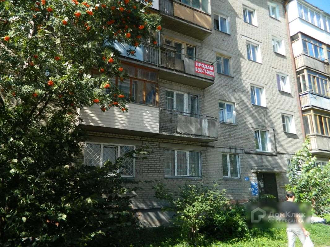 Трехкомнатная квартира Новосибирск улица, фото №10