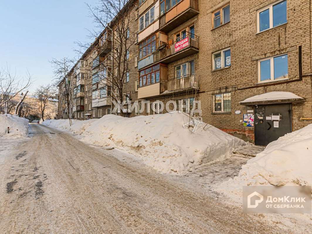 Трехкомнатная квартира Новосибирск улица, фото №5