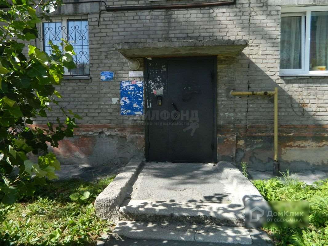 Трехкомнатная квартира Новосибирск улица, фото №1