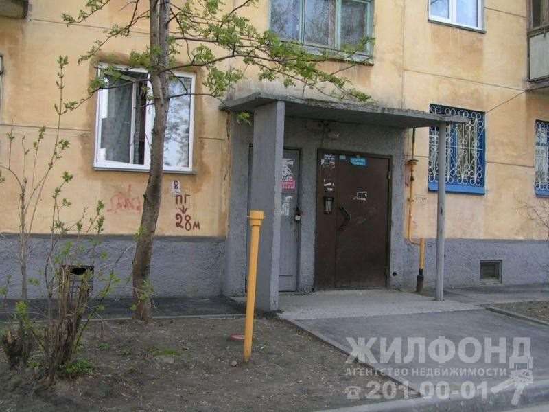 Двухкомнатная квартира Новосибирск улица, фото №2