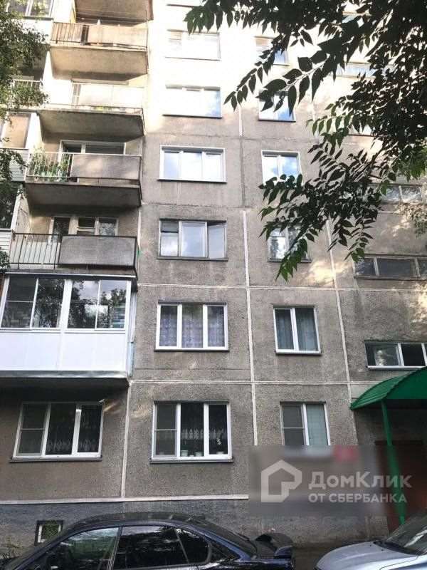 Однокомнатная квартира Бориса Богаткова улица, 177, фото №2