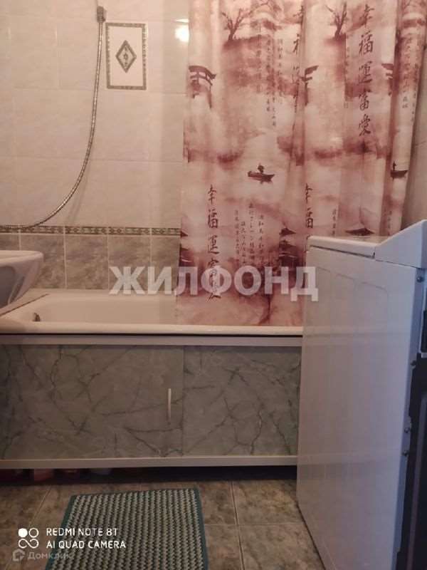Двухкомнатная квартира Новосибирск улица, фото №8