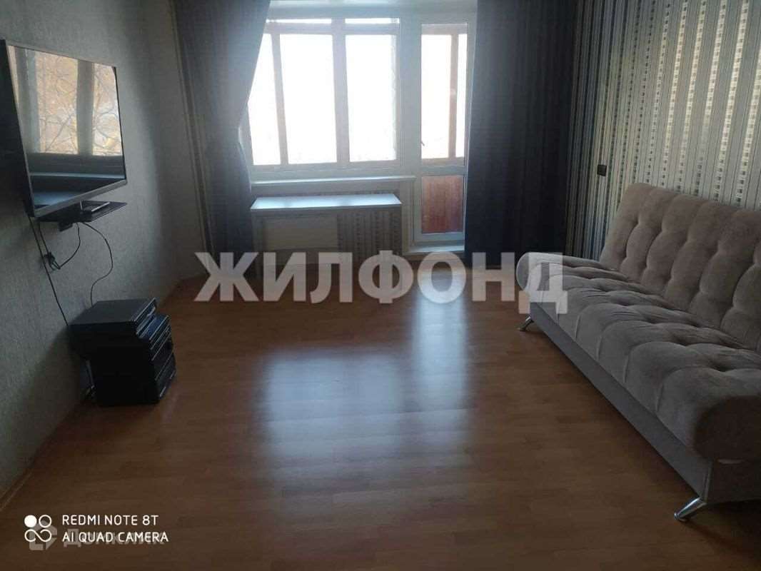 Двухкомнатная квартира Новосибирск улица, фото №2