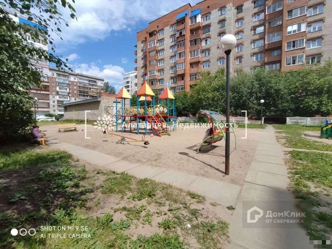 Двухкомнатная квартира Ивана Черных улица, 18, фото №7