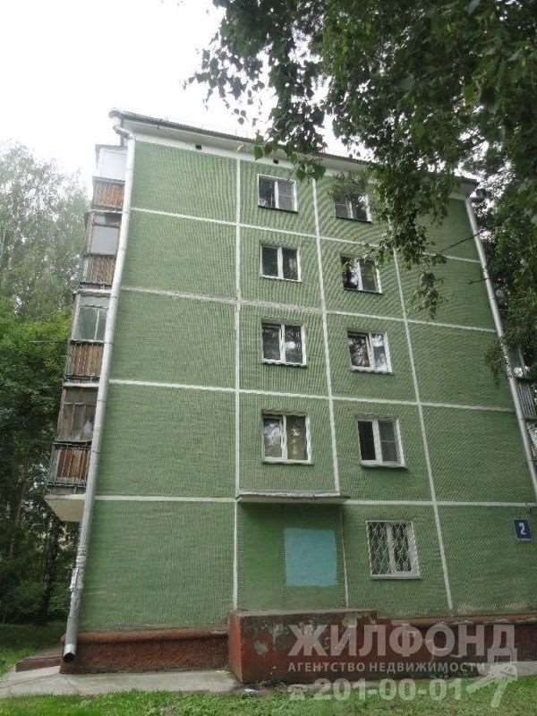 Однокомнатная квартира Новосибирск улица, фото №4