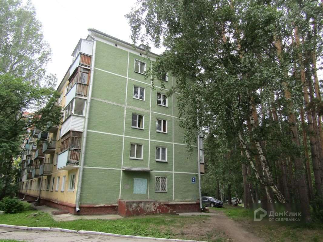 Однокомнатная квартира Новосибирск улица, фото №2