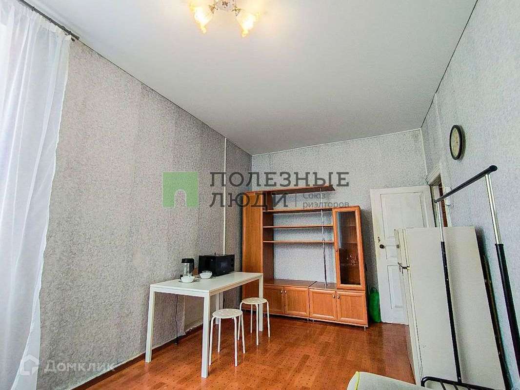 Комната Самара улица, фото №2