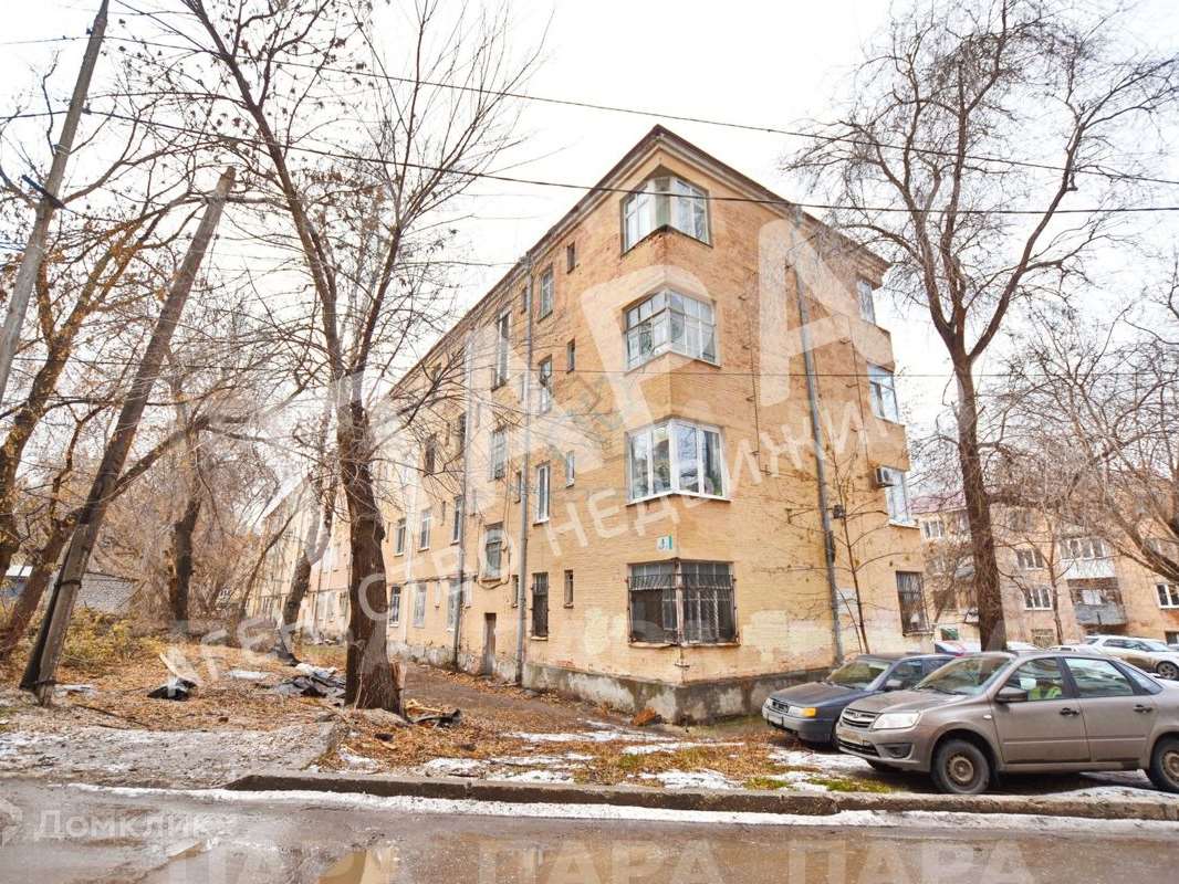 Комната Самара улица, фото №1