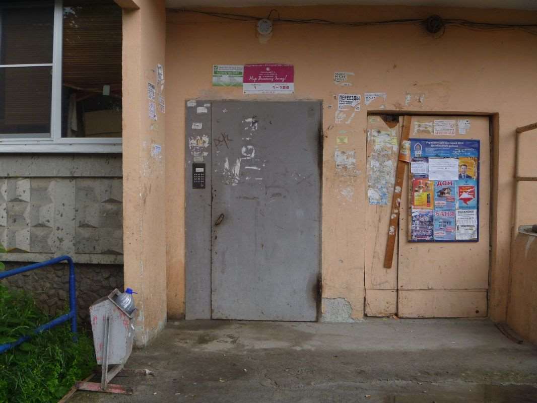 Однокомнатная квартира Екатеринбург улица, фото №2