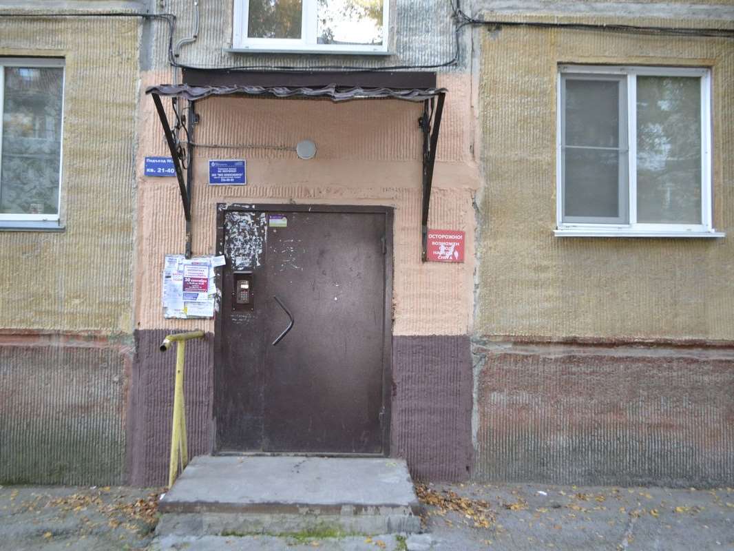 Однокомнатная квартира Новосибирск улица, фото №10