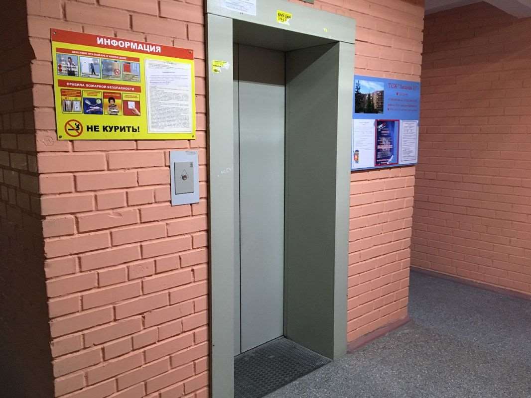 Однокомнатная квартира Новосибирск улица, фото №4