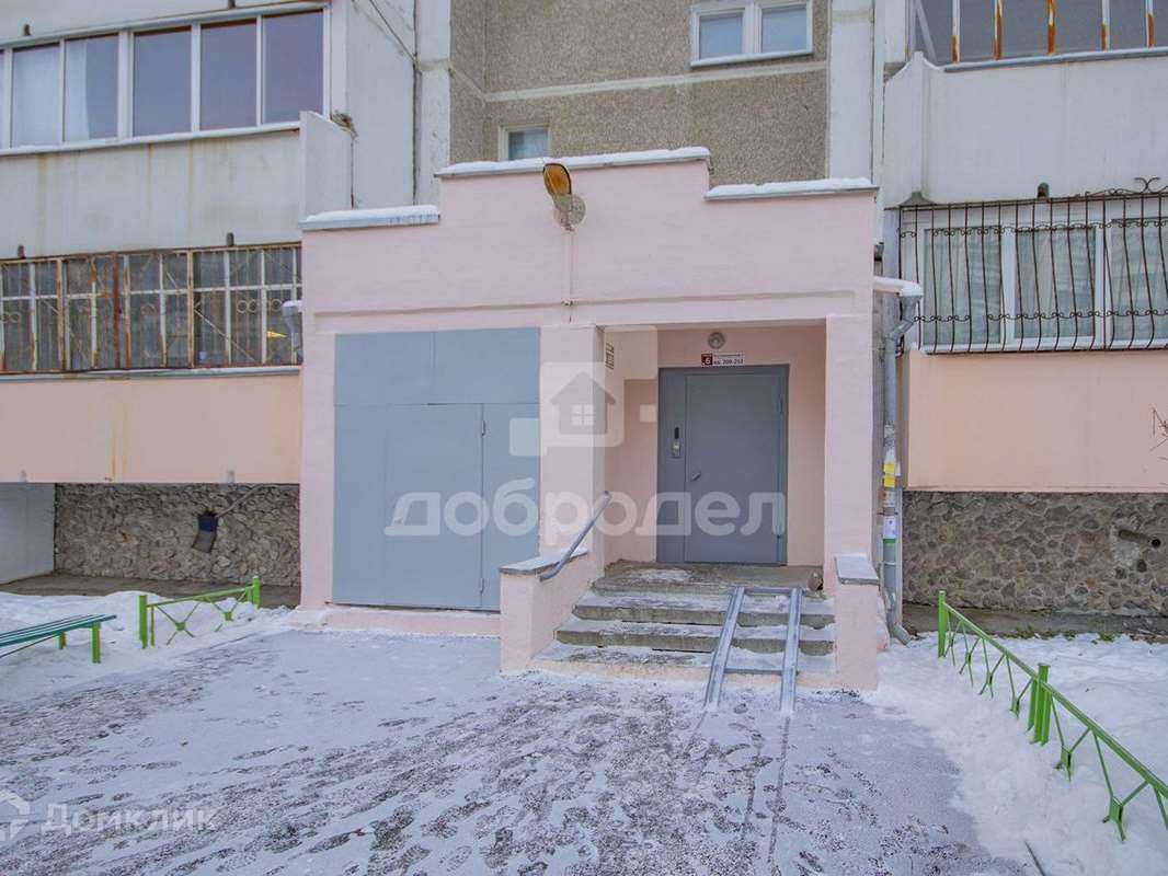 Однокомнатная квартира Екатеринбург улица, фото №1