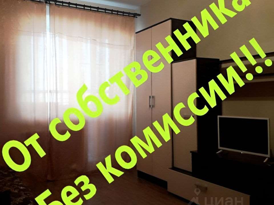 Комната проезд Толубеевский проезд, 18 к. 1, фото №2