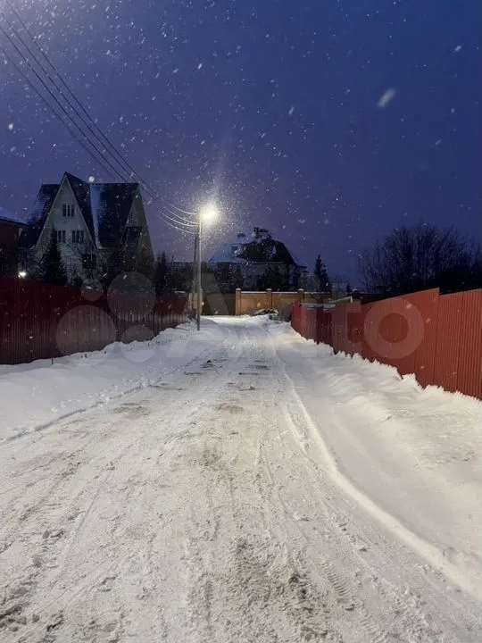 Дом комнаты Отдыха улица, фото №1