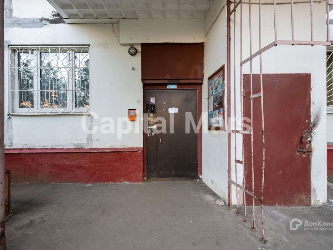 Однокомнатная квартира Утренняя улица, 18 к. 1, фото №3
