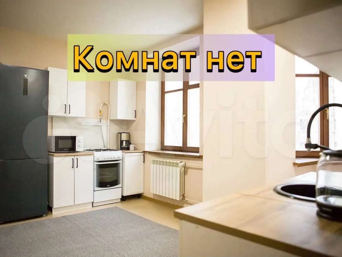Комната Преображенский Вал улица, 24 к. 5, фото №6