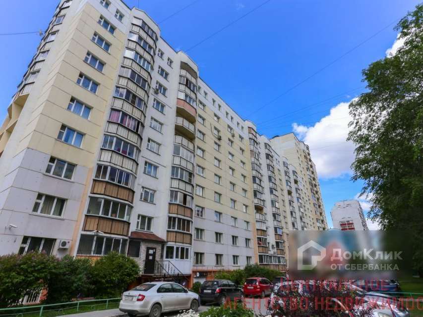 Однокомнатная квартира Новосибирск улица, фото №10