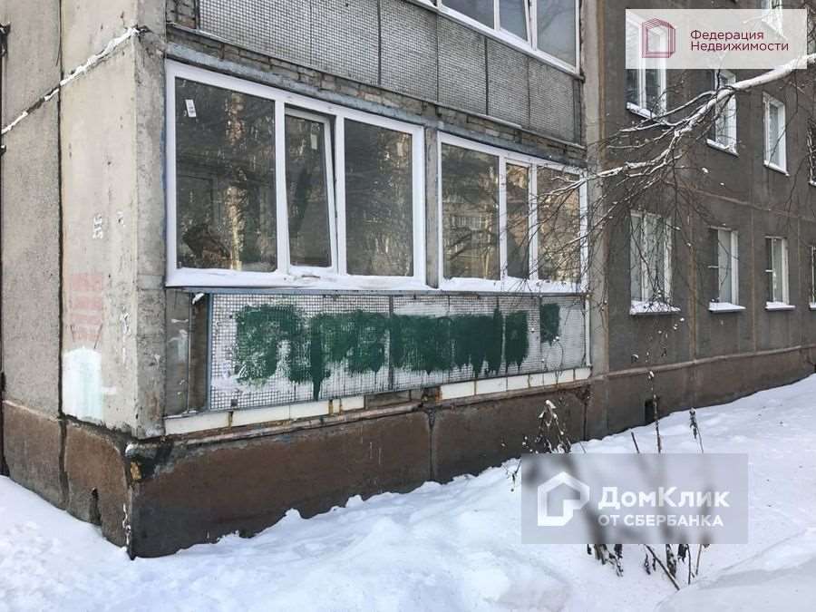 Однокомнатная квартира Новосибирск улица, фото №2