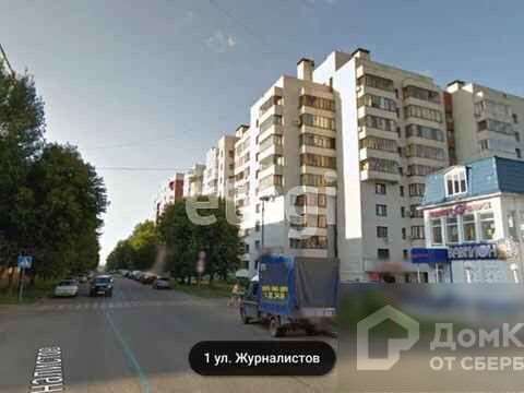 Двухкомнатная квартира Казань улица, фото №6