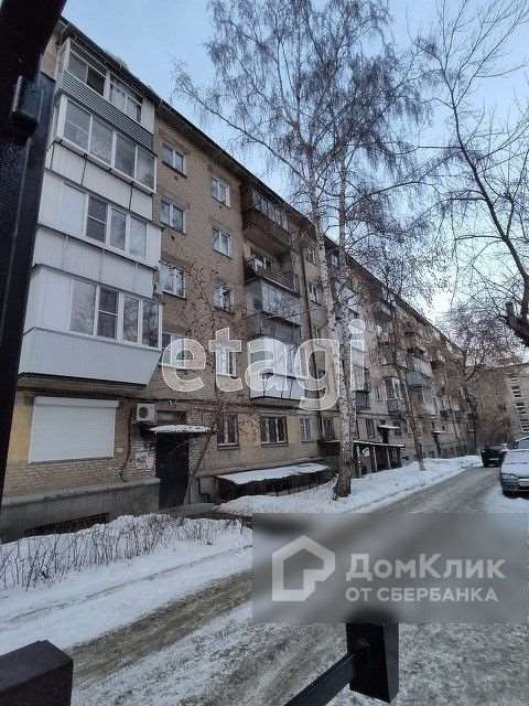 Однокомнатная квартира Челябинск улица, фото №8
