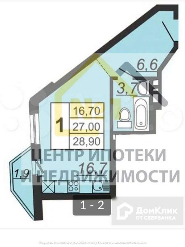 Однокомнатная квартира Челябинск улица, фото №4