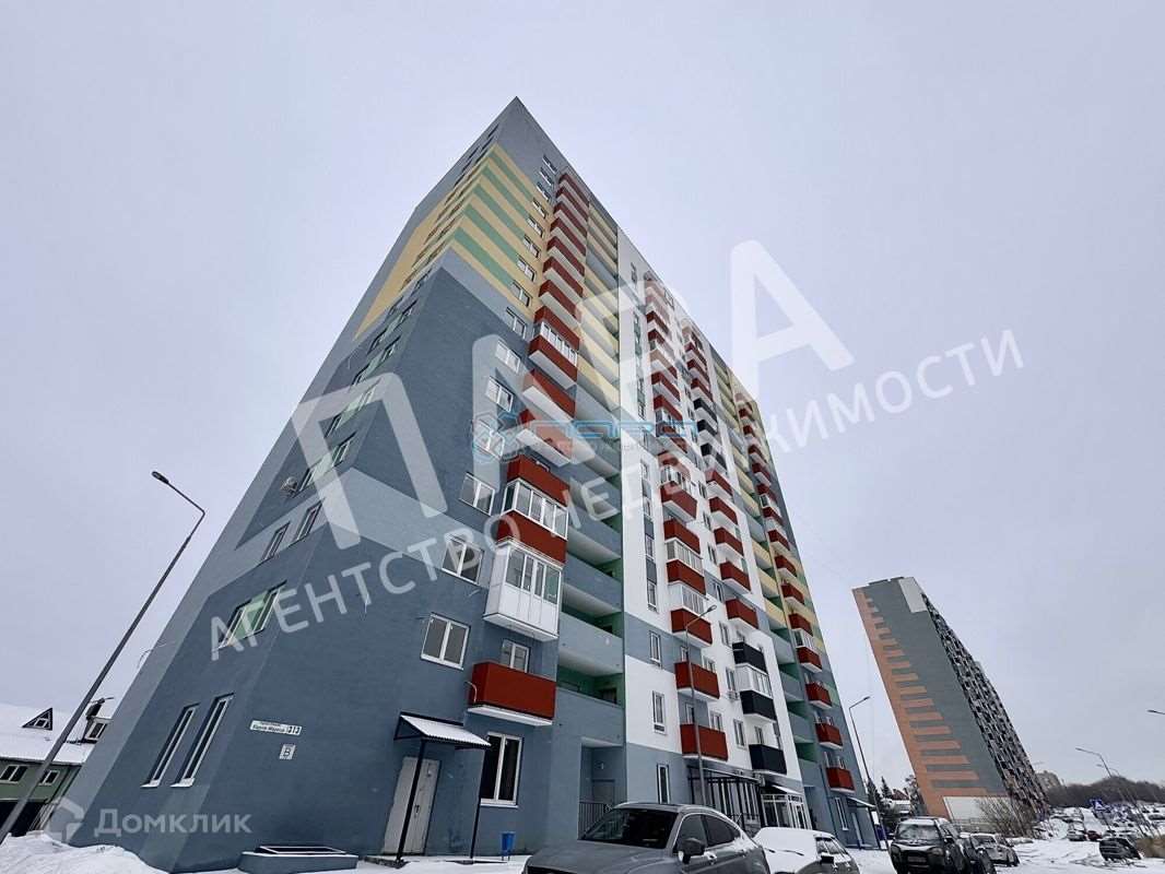 Однокомнатная квартира Карла Маркса улица, 313, фото №1