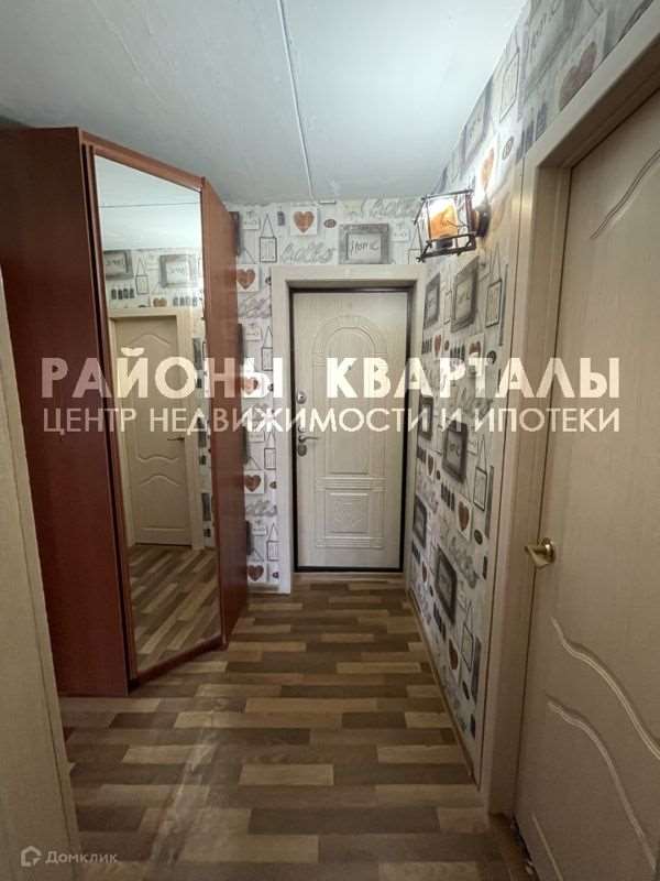 Двухкомнатная квартира Челябинск улица, фото №2