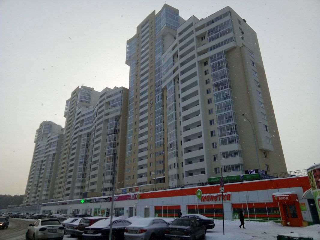 Однокомнатная квартира Екатеринбург улица, фото №10