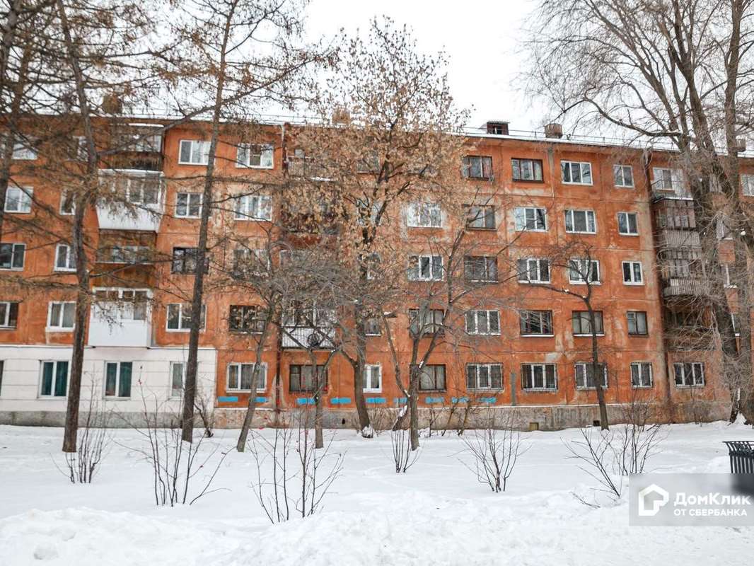 Однокомнатная квартира Екатеринбург улица, фото №7
