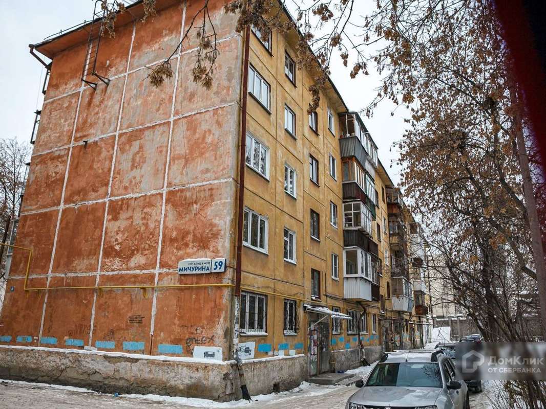 Однокомнатная квартира Екатеринбург улица, фото №6