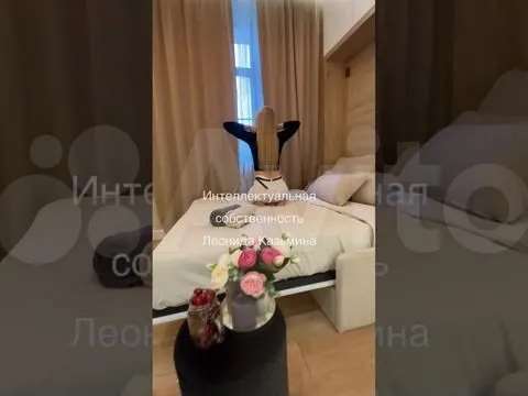 -и комнатная Ботанический улица, фото №4