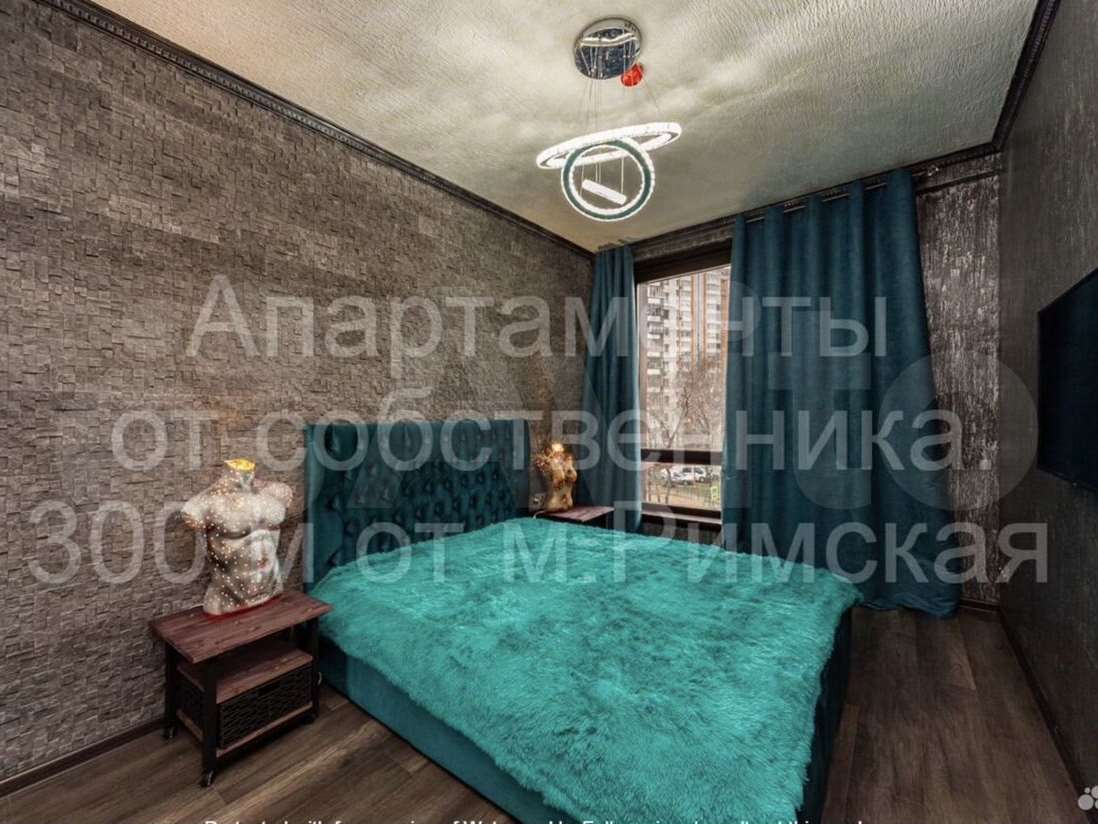 Двухкомнатная квартира Международная улица, 15, фото №3