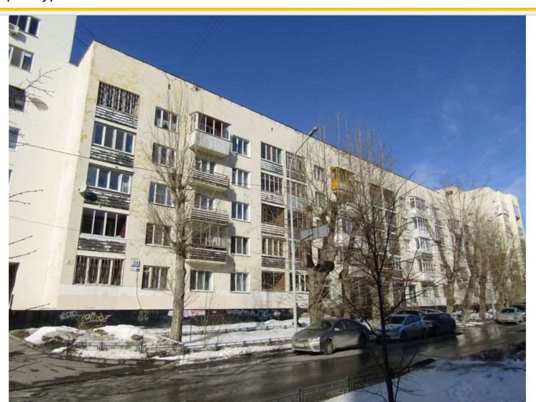 Двухкомнатная квартира Екатеринбург улица, фото №8