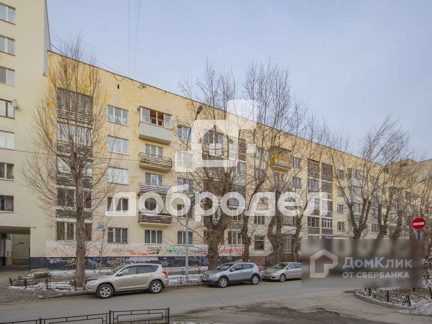 Двухкомнатная квартира Екатеринбург улица, фото №10