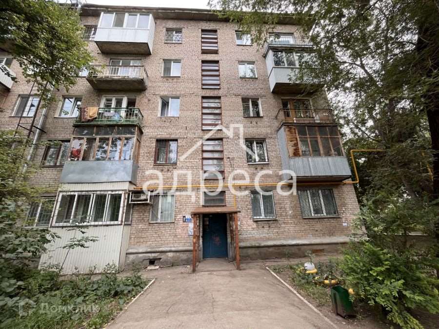 Однокомнатная квартира Самара улица, 2, фото №2