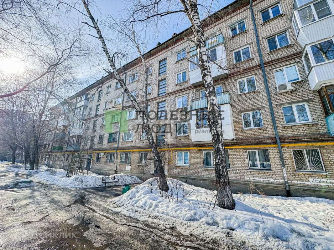 Однокомнатная квартира Карла Маркса улица, 205, фото №6