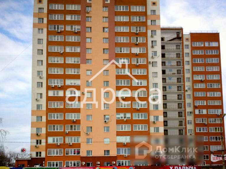 Трехкомнатная квартира Самара улица, фото №3