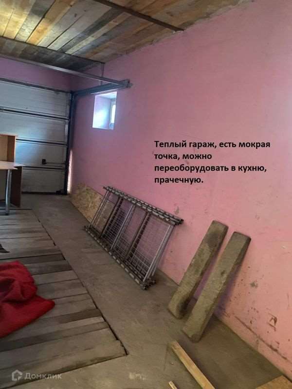 Дом 7 комнат 10 улица, 0, фото №4