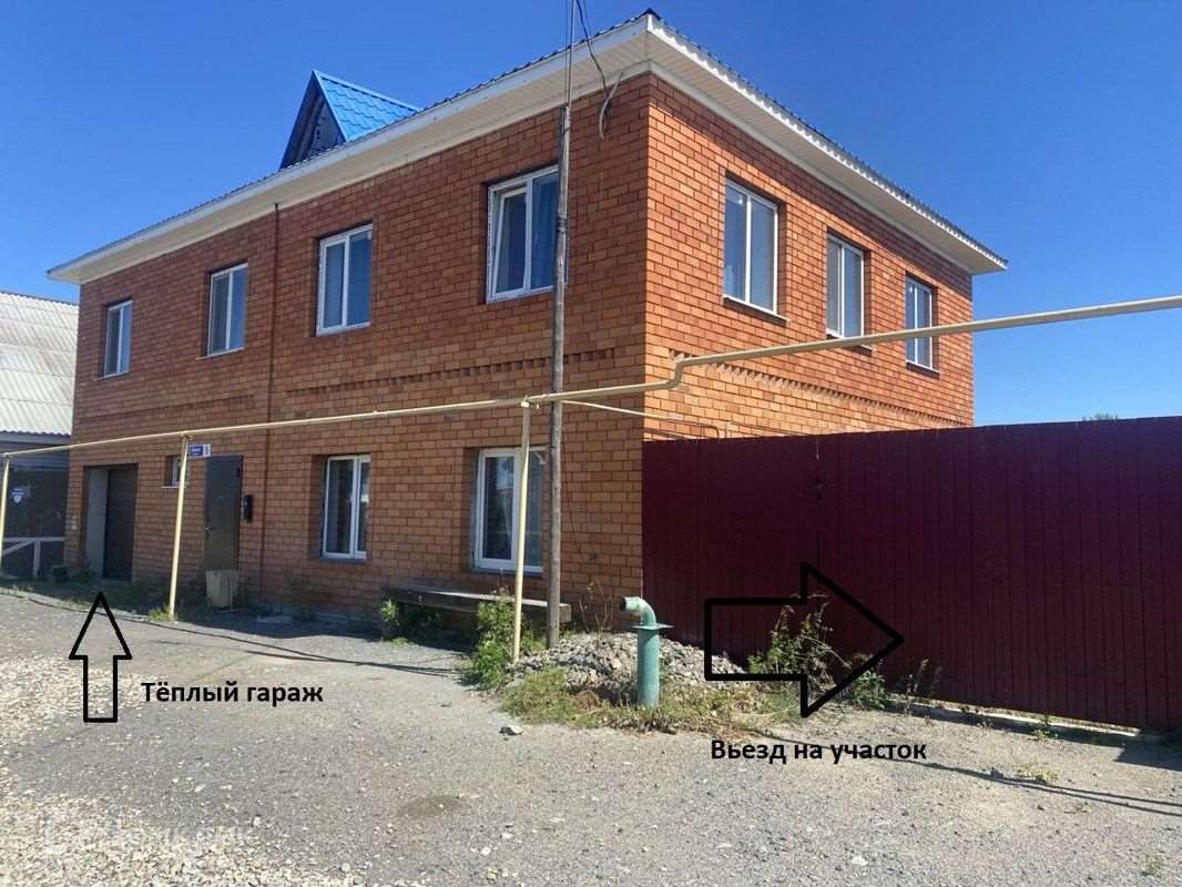 Дом 7 комнат 10 улица, 0, фото №5