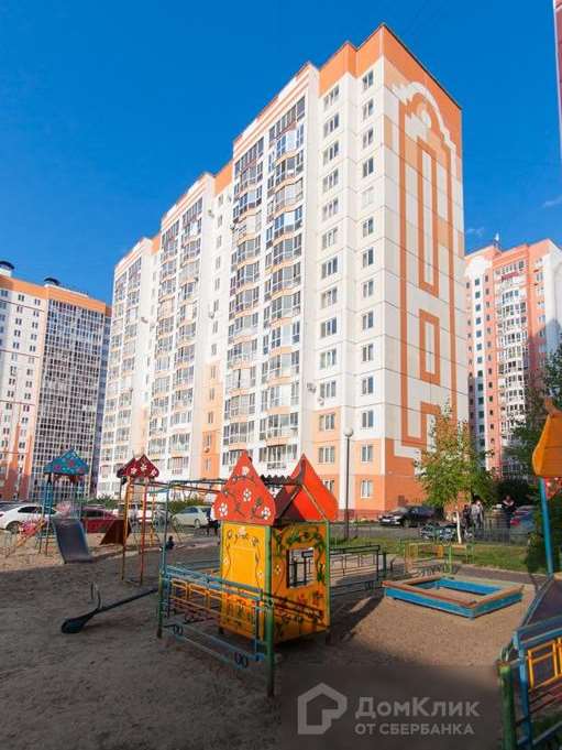 Однокомнатная квартира Овражный улица, 19, фото №10