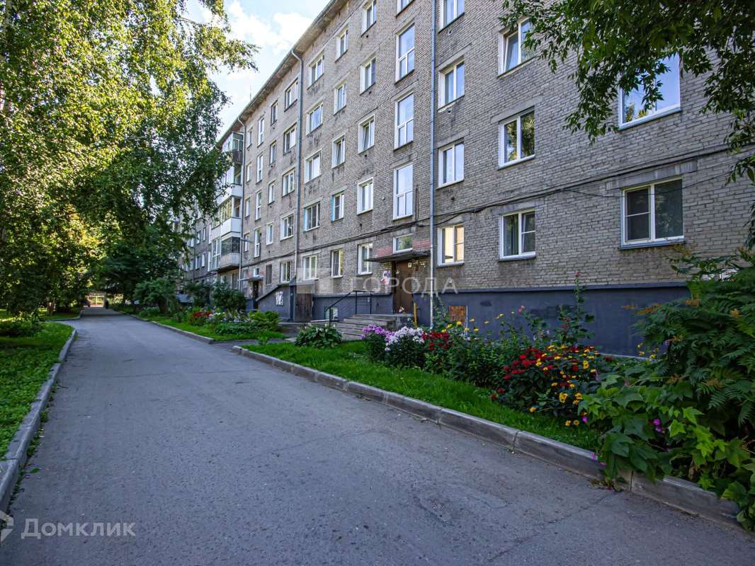 Трехкомнатная квартира Новосибирск улица, фото №1