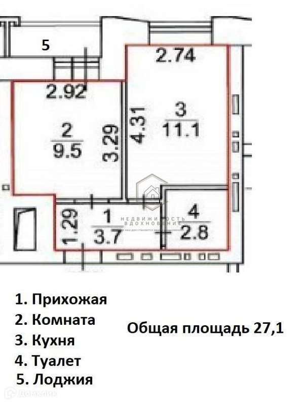 Однокомнатная квартира Новосибирск улица, фото №9